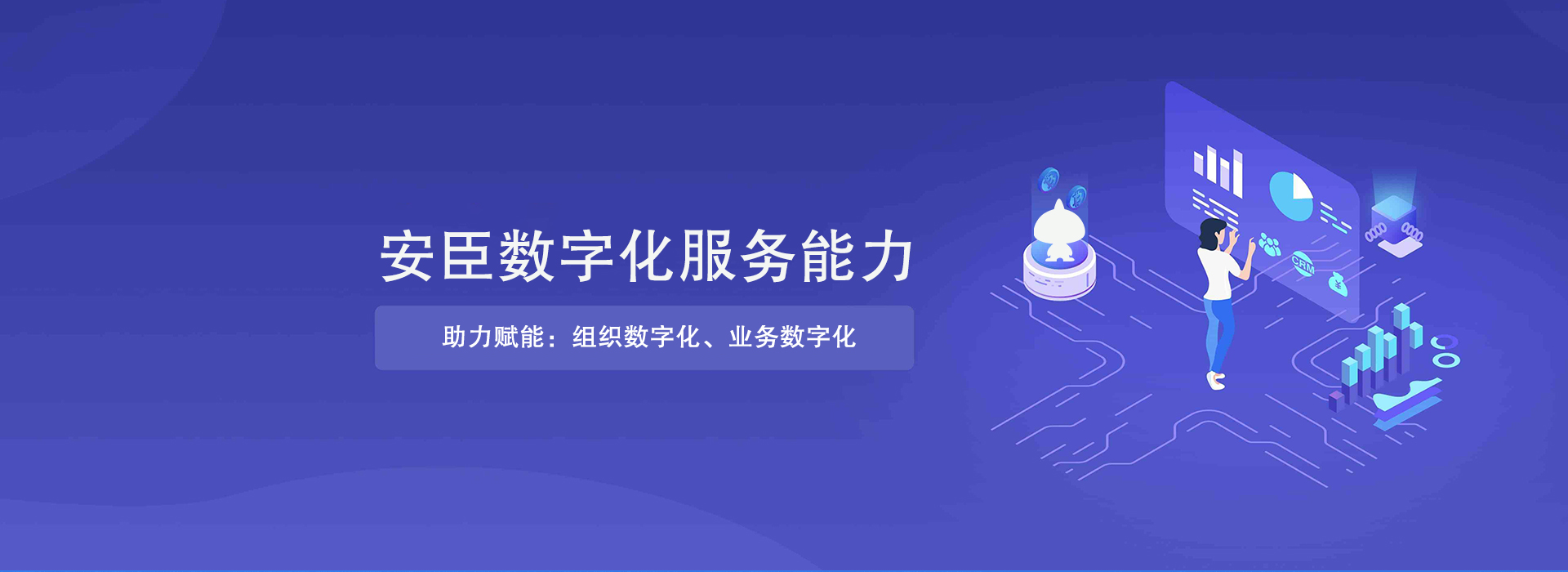 數(shù)字化助力大理州疫情防控